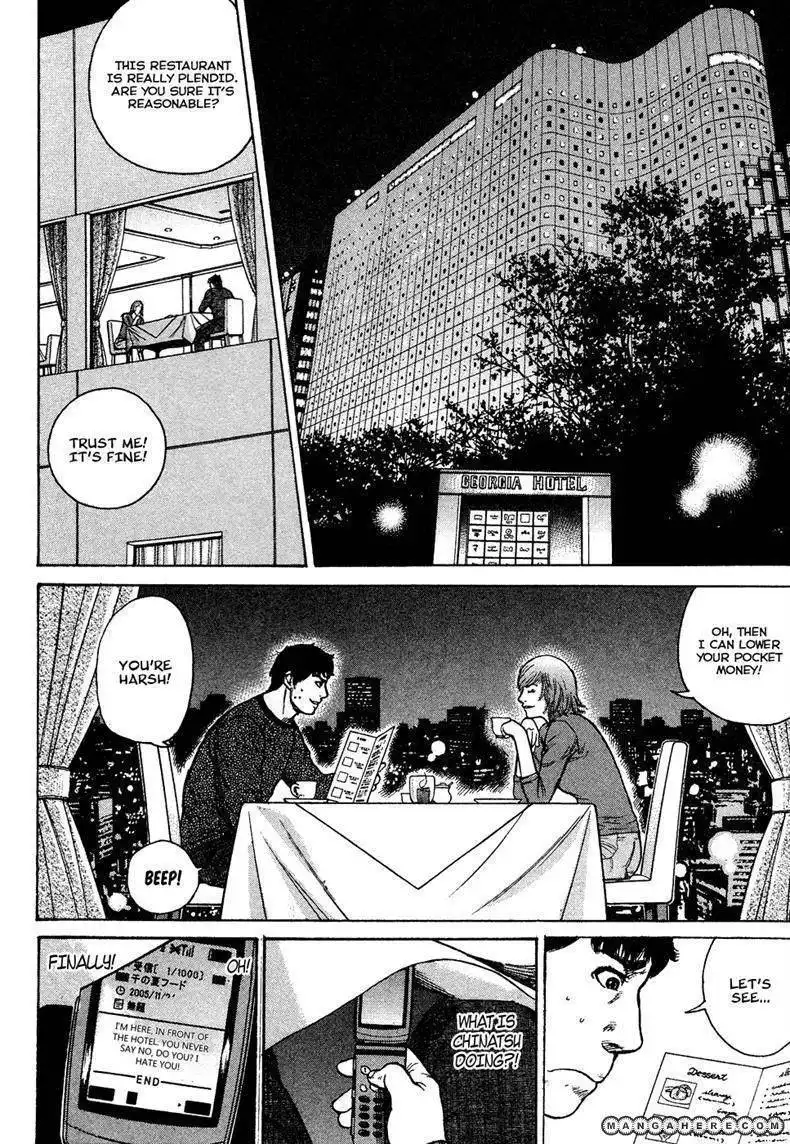 Kyou Kara Hitman Chapter 8 19